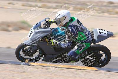 media/Oct-07-2023-CVMA (Sat) [[f84d08e330]]/Race 6 Formula Twins-Formula 40 UL/